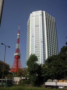 20081016東京タワー.jpg